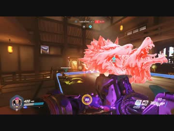 OVERWATCH 草枕 六十三転び目