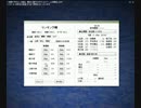 ぼっちが目指す天鳳7段(鳳凰卓)チャレンジ　part6