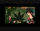 MUGENで鑢七花作ってみた-1