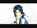 【太鼓鐘貞宗】galaxias!