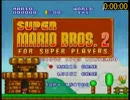 マリオ2ワープ無しD-4RTA 39:08