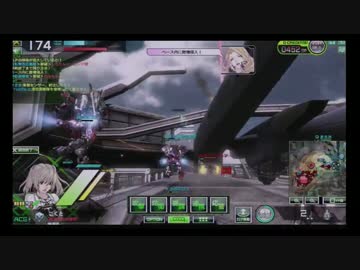 ADVACE限定戦-4試合目