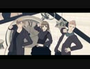 【APヘタリアMMD】 べねるくすでアンデッドエネミー