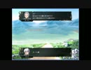 ヴェスタリアサーガを普通にプレイ　エンディング（終章）