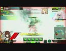 【SS1】加速凸8【D51】