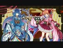 【白猫】永久のセツナ
