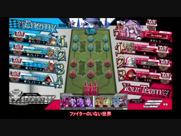【wlw】wlwになろう入国3日目【エピーヌ編】AA3