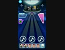 SB69/Cadenza ★8
