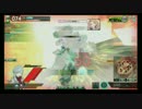 ADVACE限定戦　4試合目
