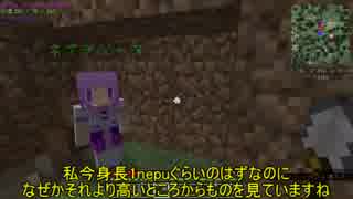【Minecraft】ネプトラルクラフト part2【ねぷねぷ】
