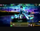 【青緑】侍軸地雷デッキ