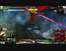 静岡の忍者が大尉を目指すpart4