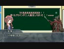 秘封幻想旅行 おまけ01「第1回コメント返信」