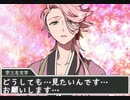 【刀剣乱舞】おだてが４人でキャッチョコ日常編～前編～【リプレイ】