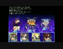 【VIPRPG】ラスボスはデスシープ