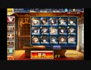逆襲の魔界蟻  黒でgo☆ri☆o☆si♪