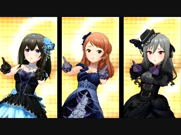 デレステ「CoSSR15名+αでSnow Wings」