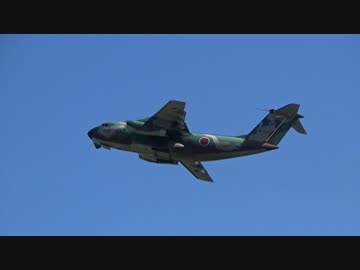 C-1 飛行展示 入間航空祭2016