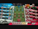 【AA3】空の彼方へ 31筆目【ピーター】