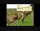 【牧場物語】大樹の眠る美しい島で大牧場ヌシになる！part2