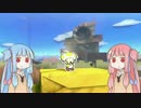 [琴葉実況]ペーパーマリオカラースプラッシュ.part10