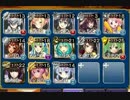 【覚醒王子】千年戦争アイギス：轟雷のフールフール　Lv.6　☆3