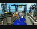 【スプラトゥーン】凡人による適当な動画　その31