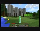 【Minecraft】ケモノ工業 08【ゆっくり実況】