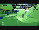 【Splatoon】相変わらず容赦のない男女のタッグマッチ【後編】