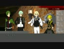 【刀剣乱舞CoC】声なき叫び #1
