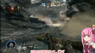 【Titanfall2】ドロップシークエンス開始！【ゆっくり実況プレイ】