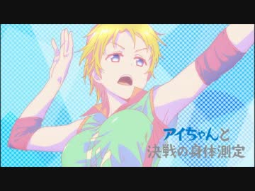 【SZBH方式】月曜日のたわわ　その5　【コメント実況場】