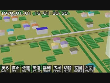 ゲームプログラミング風景垂れ流し #40 描画処理の整理