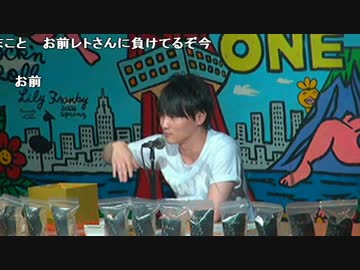 加藤純一ライブ『くっちゃべ』4/4【2016/11/04】