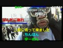 20161106　暗黒放送　暗黒ラーメンの試食にやってきたぞ放送　①