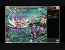 【神姫PROJECT】風獄型ディザストレ ノーマルやってみた【闇パ】