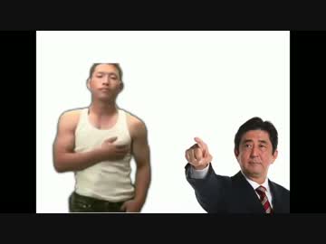 後ろ指を刺されるゆうさく