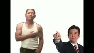 後ろ指を刺されるゆうさく