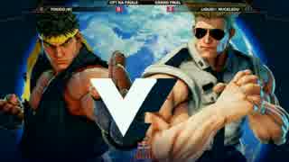 CPT NARegionalFinals スト5 GrandFinal ときど vs NuckleDu part1