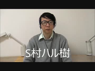 衆議院通過してもTPPを許すな！トランプが大統領になっても油断するな！