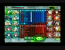 FE対セガshine　3