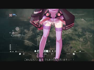 【Battlefield1】日本軍でプレイ_１話【結月ゆかり実況動画】