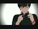 【MMD鬼徹】白黒神獣でアイ