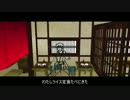 【MMD文アル】しゅーせー君でわたしライス定食たべにきた【人力文アル】