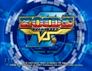 [ゆっくり実況] ZOIDS VSⅢ part.03-1