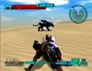 [ゆっくり実況] ZOIDS VSⅢ part.03-2