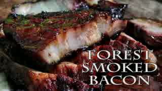 スモークベーコン