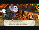 【実況】あなたの奴隷に私はなりたいpart3-3【魔女と百騎兵】