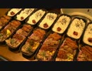【弁当】 弁当をたくさん作るぞ！その２９ 【ＢＥＮＴＯ】