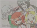 [四奇ノ檻]実況　幸せな学園ホラーADV#7 finale